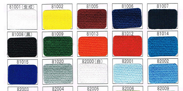 オリジナルワッペン作成時の生地の詳細ページ